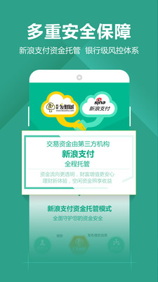 车速拍二手车 1