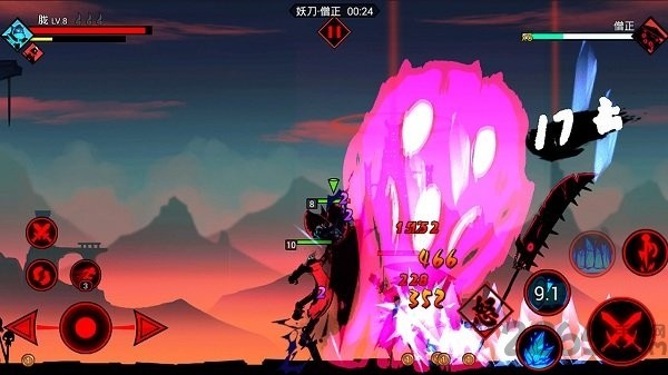 火柴人功夫大师2手游安卓版 1