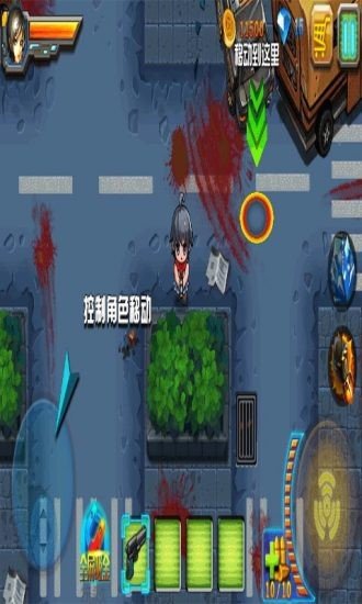 枪魂狙击手游 1