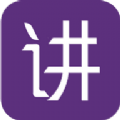讲堂在线App