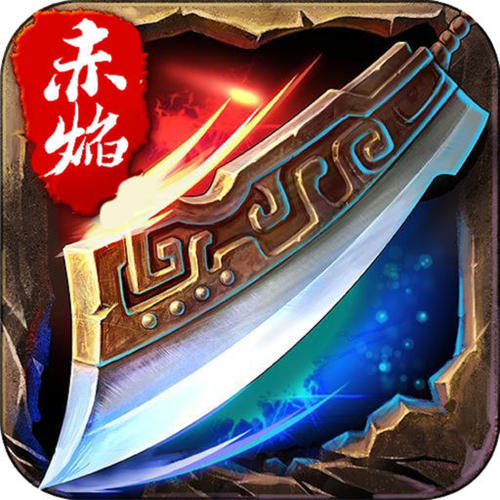 传世霸业嗜魂天尊