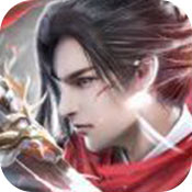 仙楚剑歌福利版