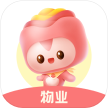 罗湖棚改物业端