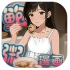 鲍粥漫画正版下载入口