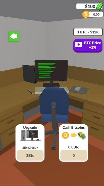 我要变有钱抖音游戏 1