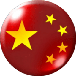 世界征服者4工业革命修改版游戏