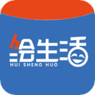 绘生活app