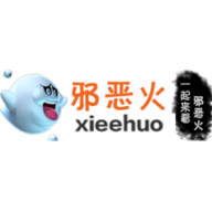 邪恶火漫画最新版