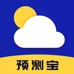 预测宝天气