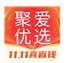 聚爱优选APP