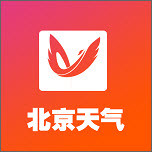 北京天气预报免费版