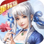 幻魔青云诀