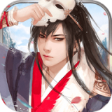 执掌天剑完整版