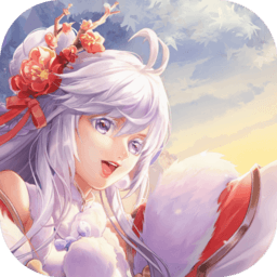 桃花源记互通版