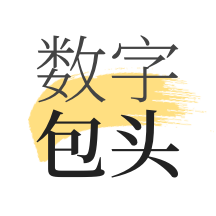 数字包头app