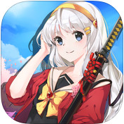 十洲记版
