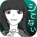 宠物妖怪