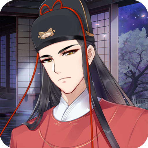 鸿蒙剑尊内购版