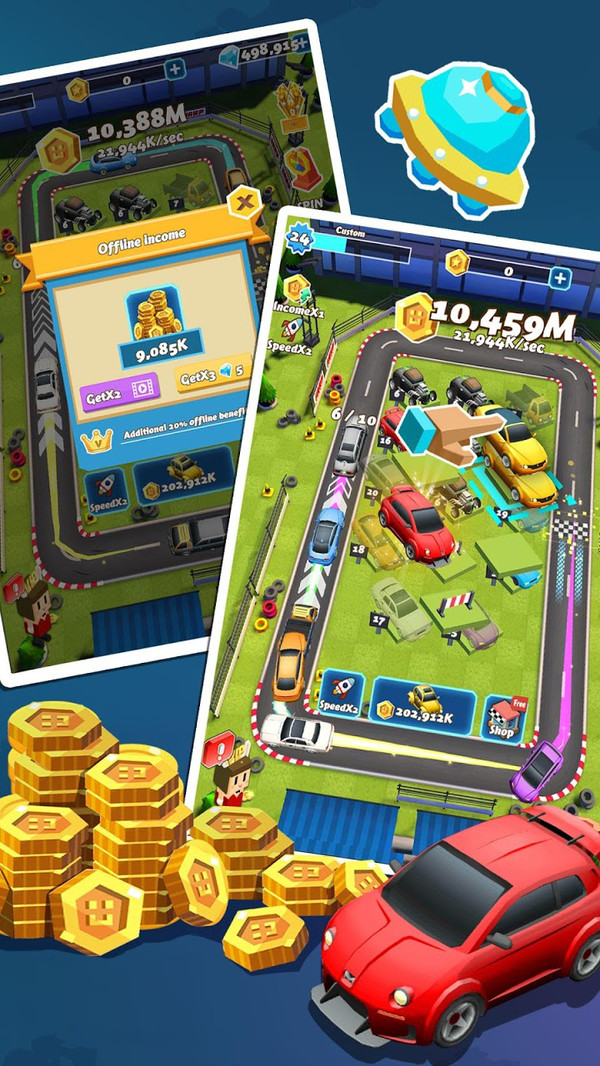 豪车大亨红包版 1