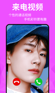 动态壁纸精灵 1