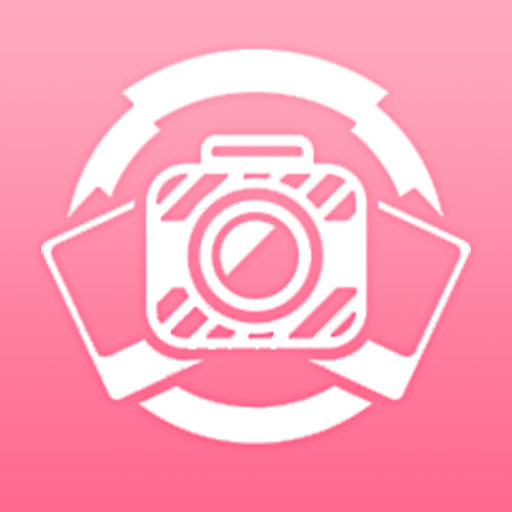 ai智能换脸最新版