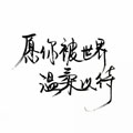 榆木盒子免费版