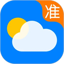 准点天气正版2026
