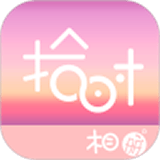拾时相册app