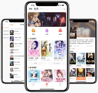 狗狗读书app 1