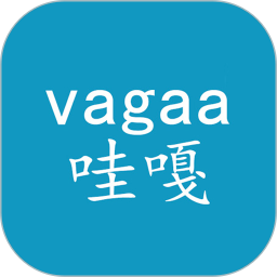 哇嘎vagaa