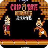 松鼠大作战游戏