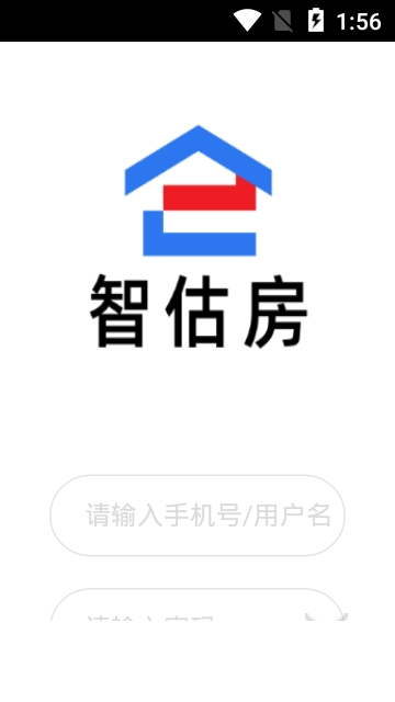 智估房app 1