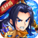 战棋三国2联想版