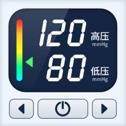血压血糖卫士app