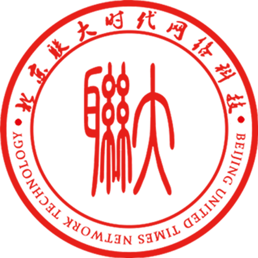 2025联大学堂网上考试