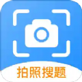 拍题app