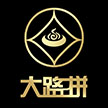 大路拼互联网火锅app