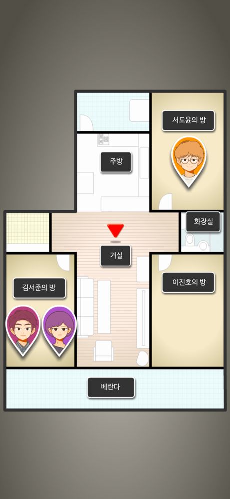 消失的纪念日番外篇 1