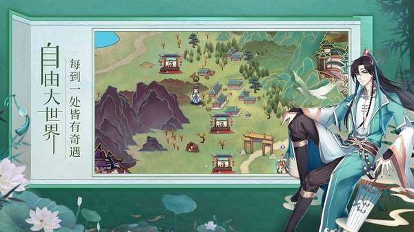 最强反派修真系统 1