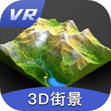 三维地图发现app