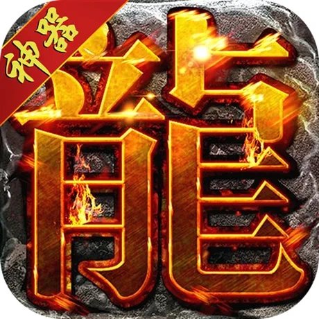 苍月玉兔元素