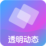 壁纸特效app