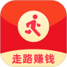 招财计步最新版