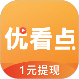 优看点