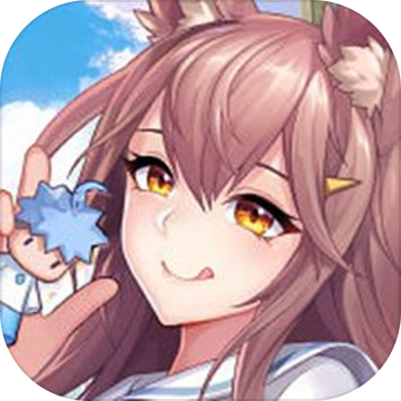 守卫主公无限送元宝