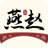 燕赵市民云APP