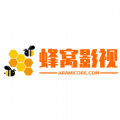 蜂窝影视最新版本
