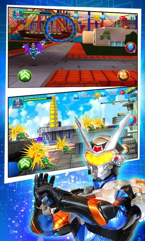 铠甲勇士骑兵战斗游戏 1