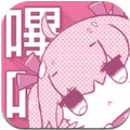 哗咔漫画官方平台