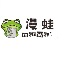 manwa正版